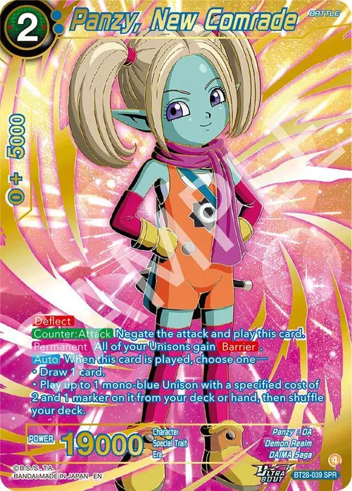 Panzy, New Comrade (SPR) card art