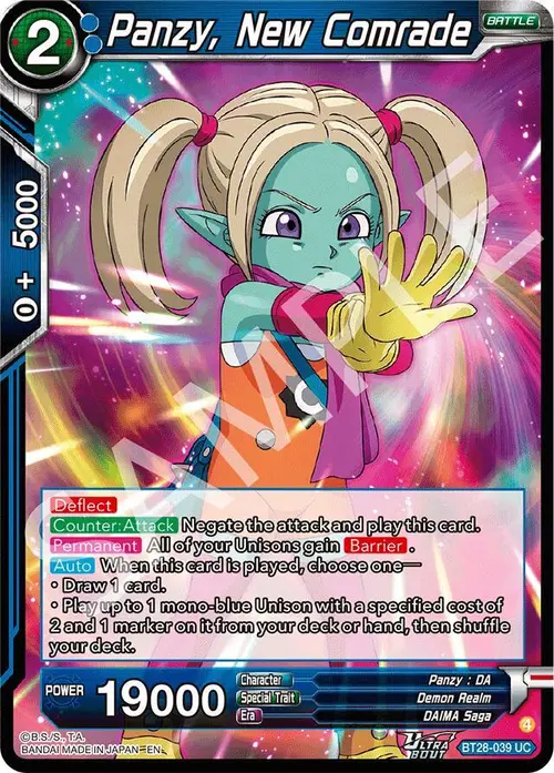 Panzy, New Comrade card art