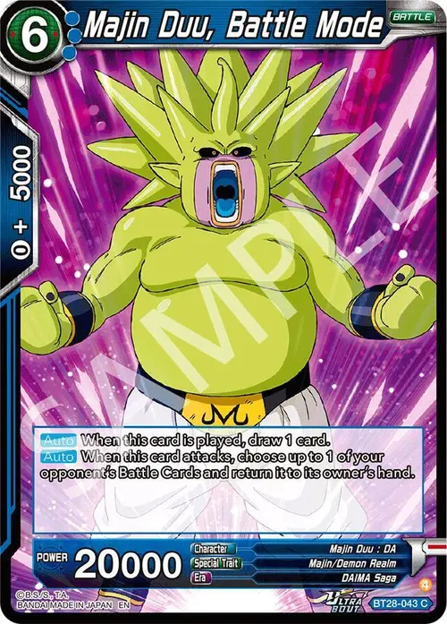 Majin Duu, Battle Mode card art
