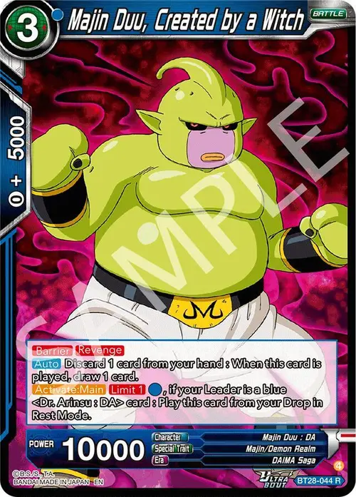 Majin Duu, Created by a Witch card art
