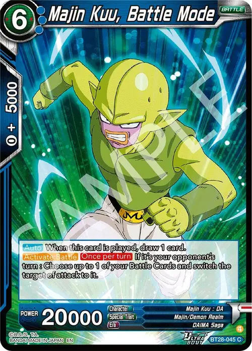 Majin Kuu, Battle Mode card art