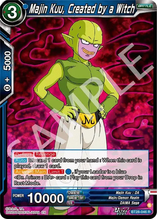 Majin Kuu, Created by a Witch card art