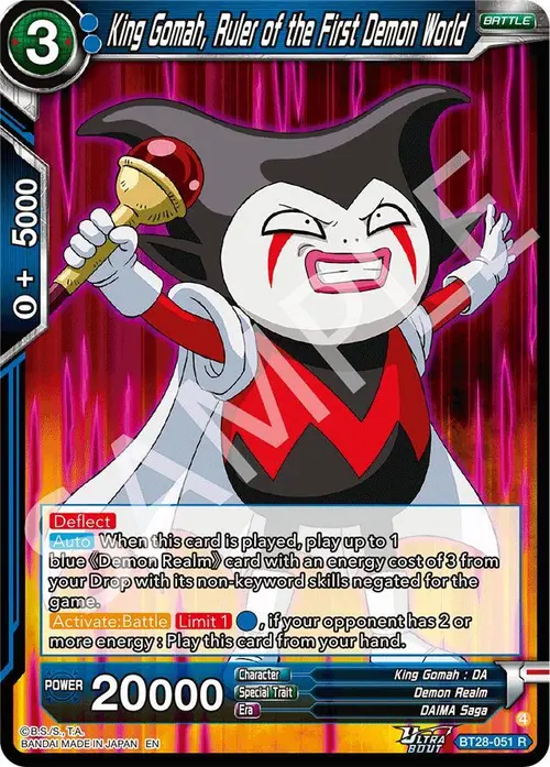 King Gomah, Ruler of the First Demon World card art
