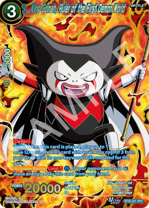 King Gomah, Ruler of the First Demon World (SPR) card art