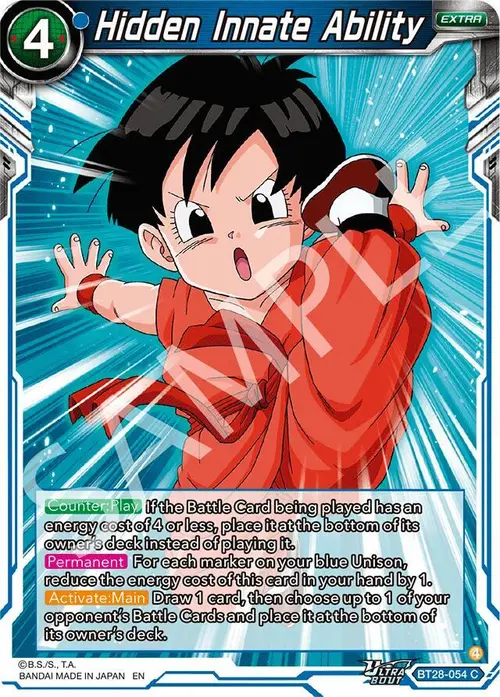 Hidden Innate Ability card art
