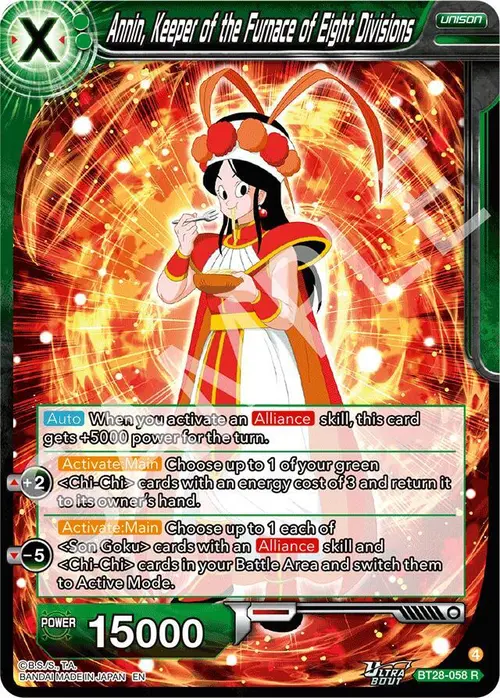 Annin, Keeper of the Furnace of Eight Divisions card art