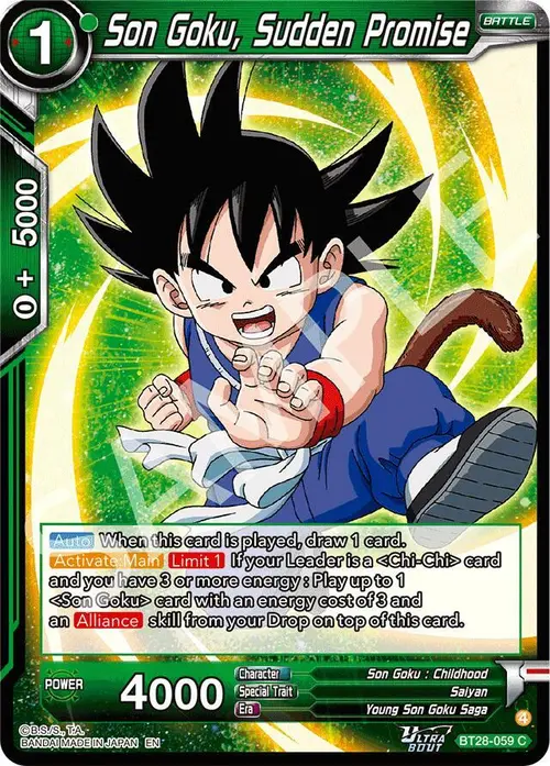 Son Goku, Sudden Promise card art