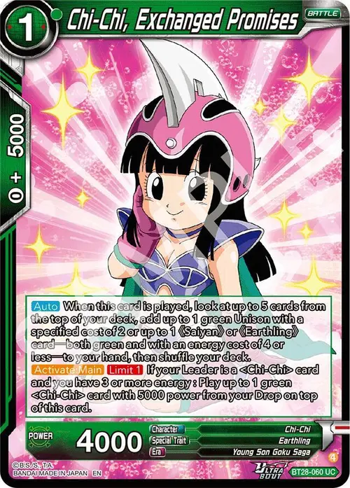 Chi-Chi, Exchanged Promises card art