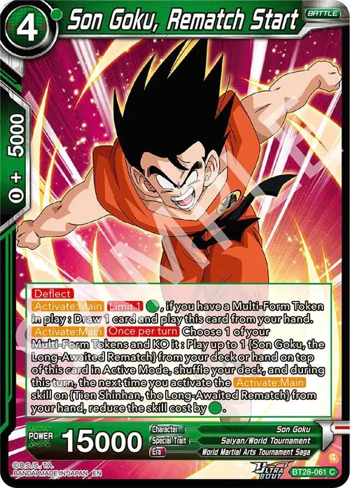 Son Goku, Rematch Start card art