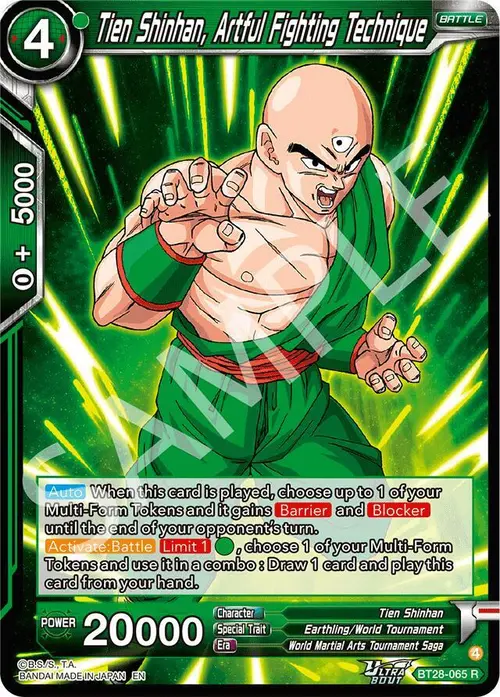 Tien Shinhan, Artful Fighting Technique card art