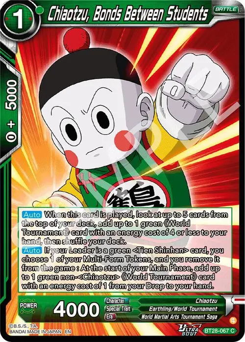 Chiaotzu, Bonds Between Students card art