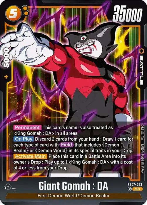 Giant Gomah : DA card art