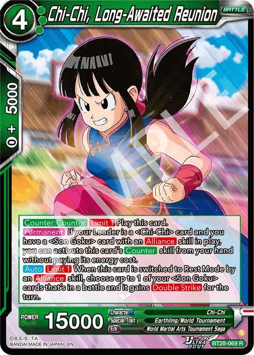 Chi-Chi, Long-Awaited Reunion card art