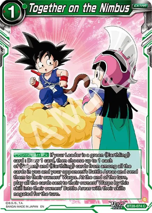 Together on the Nimbus card art