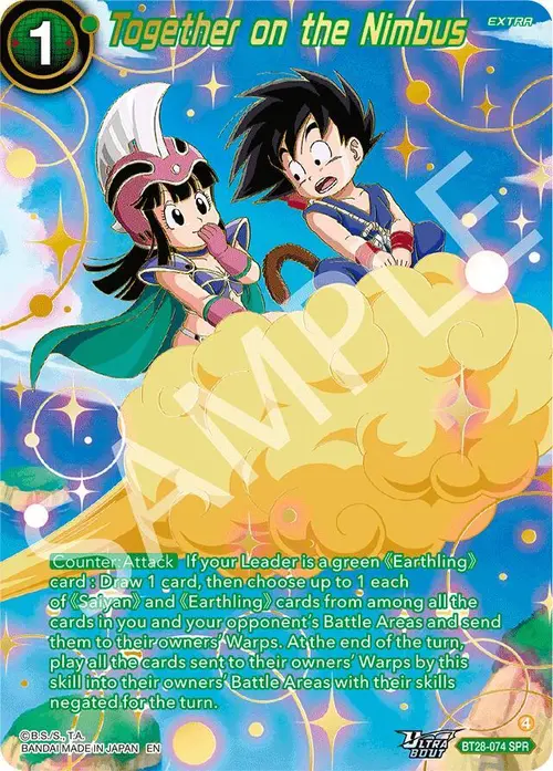 Together on the Nimbus (SPR) card art