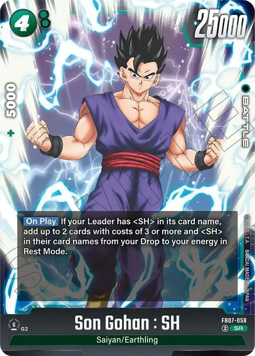 Son Gohan : SH card art