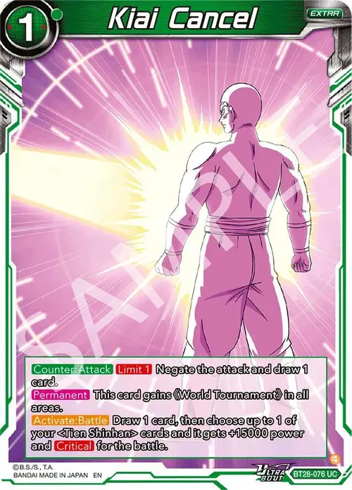 Kiai Cancel card art