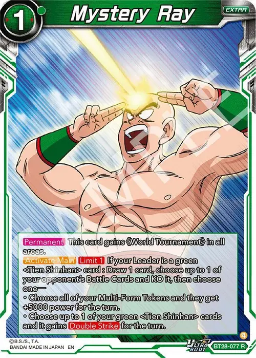 Mystery Ray card art