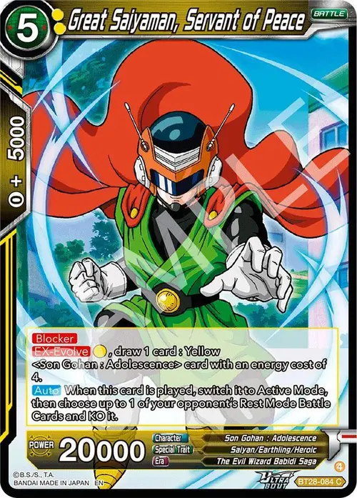 Great Saiyaman, Servant of Peace card art