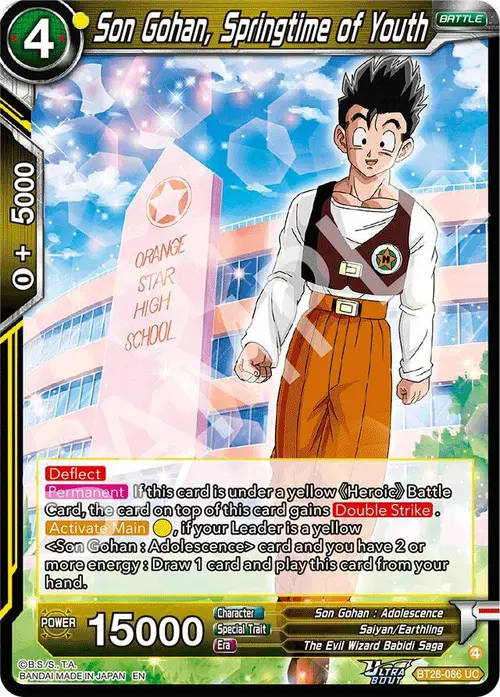 Son Gohan, Springtime of Youth card art