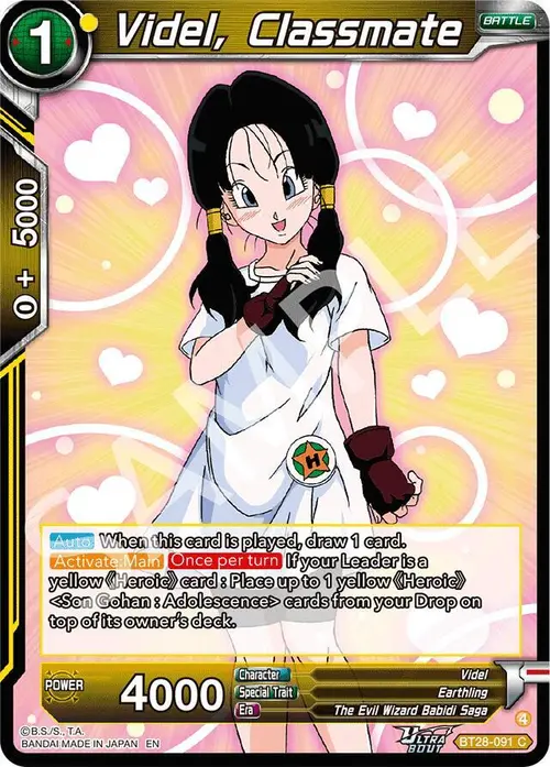 Videl, Classmate card art