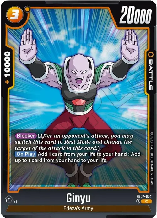 Ginyu card art