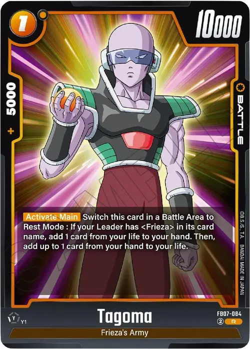 Tagoma card art