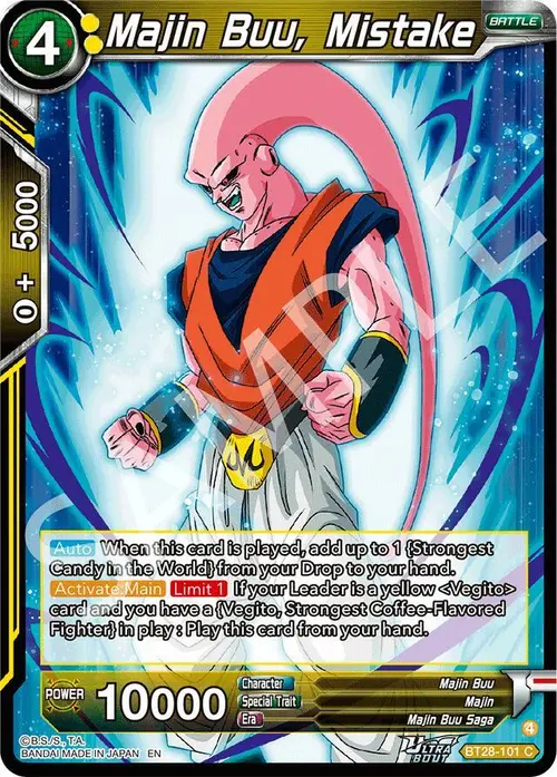 Majin Buu, Mistake card art