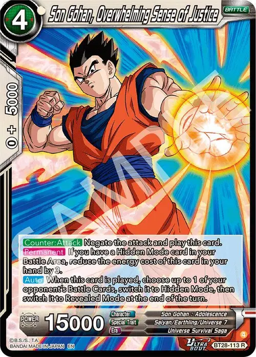 Son Gohan, Overwhelming Sense of Justice card art