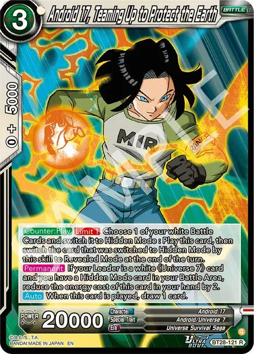 Android 17, Teaming Up to Protect the Earth card art