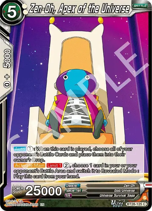 Zen-Oh, Apex of the Universe card art
