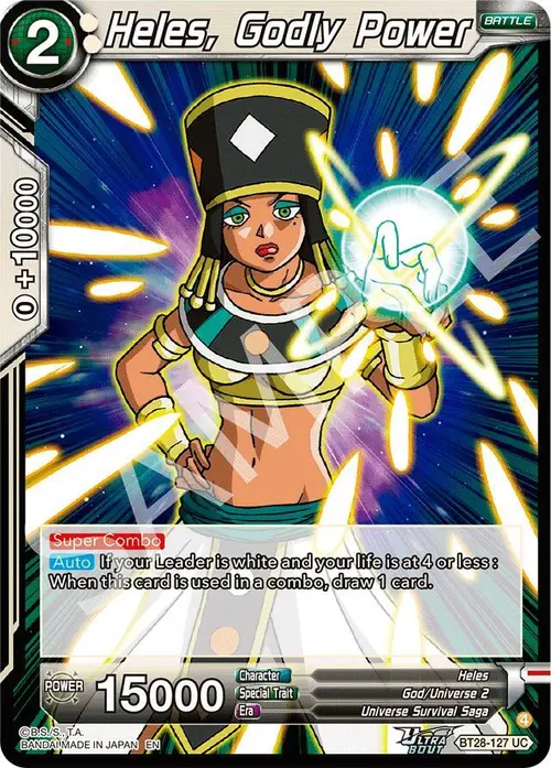 Heles, Godly Power card art
