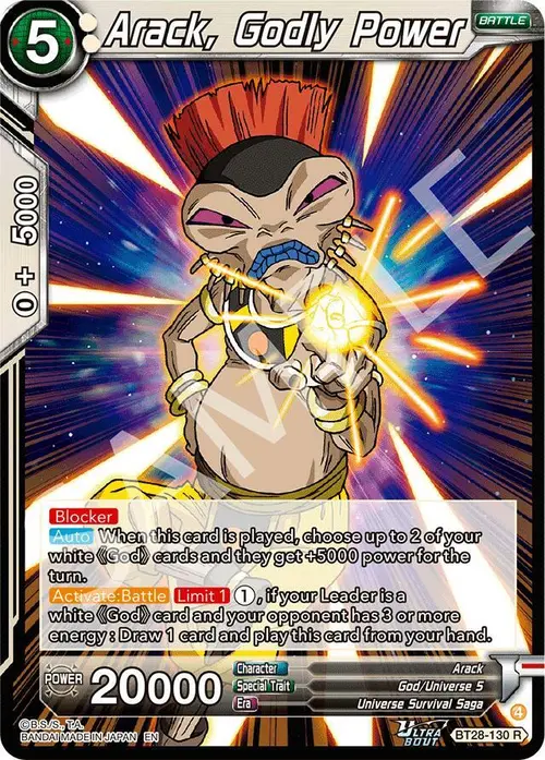 Arack, Godly Power card art