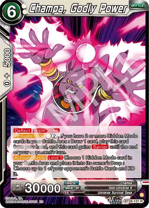 Champa, Godly Power card art