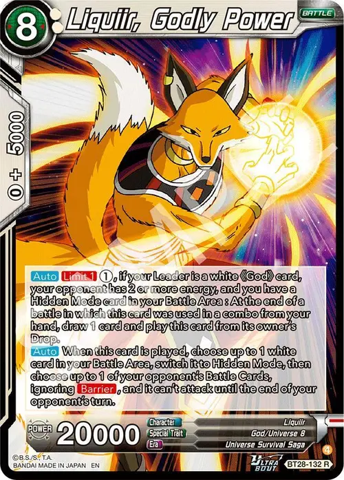 Liquiir, Godly Power card art