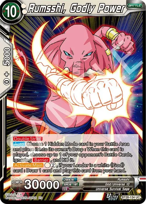 Rumsshi, Godly Power card art