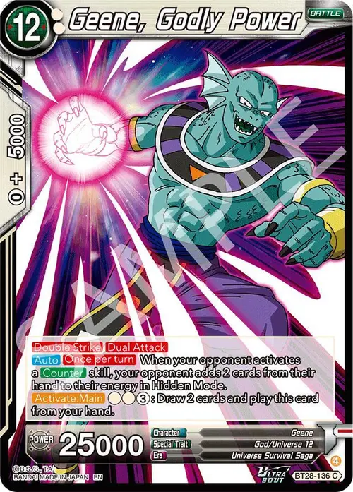 Geene, Godly Power card art