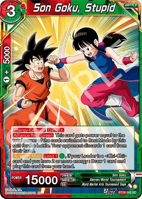 Son Goku, Stupid card art