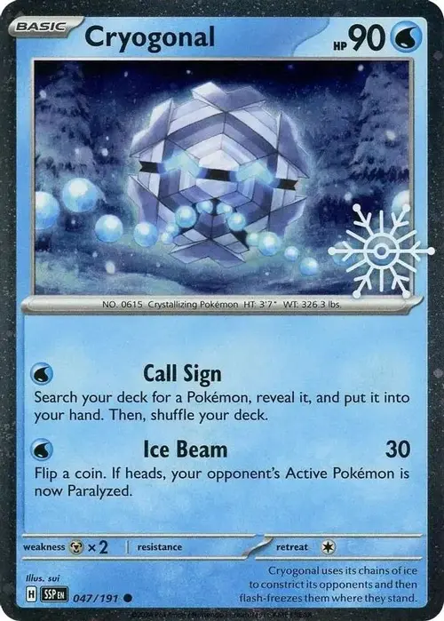 Cryogonal (Holiday Calendar) card art