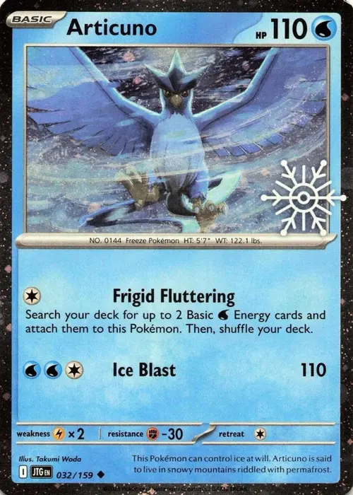 Articuno - 032/159 (Holiday Calendar) card art