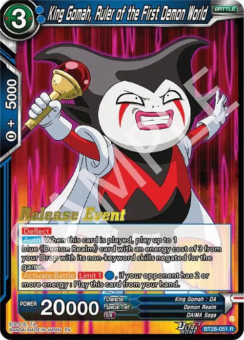 King Gomah, Ruler of the First Demon World card art