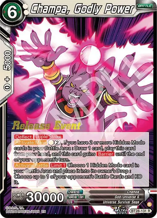 Champa, Godly Power card art
