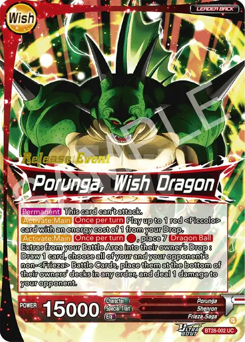 Dragon Ball // Porunga, Wish Dragon card art