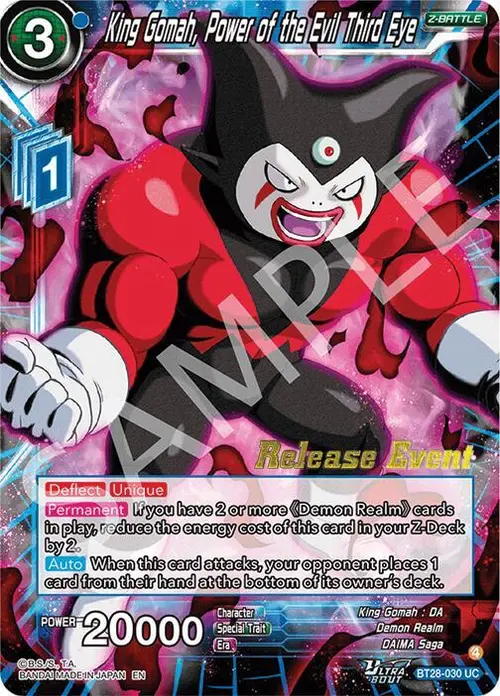 King Gomah, Power of the Evil Third Eye card art