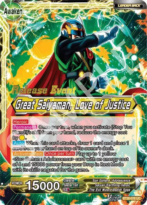 Son Gohan // Great Saiyaman, Love of Justice card art