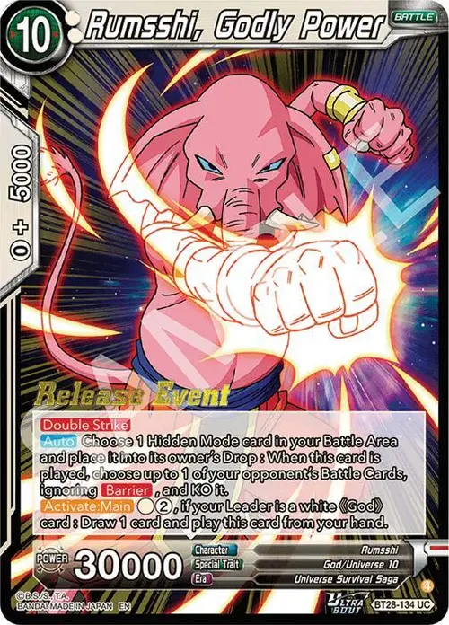 Rumsshi, Godly Power card art
