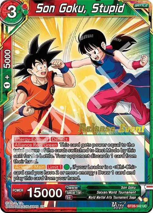 Son Goku, Stupid card art