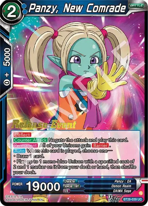 Panzy, New Comrade card art