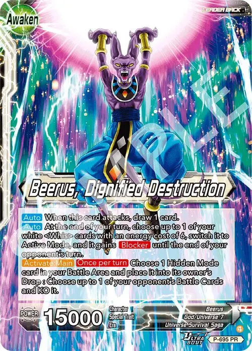Beerus // Beerus, Dignified Destruction card art