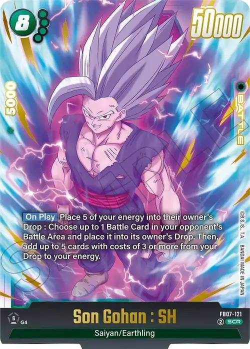 Son Gohan : SH card art